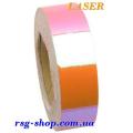 Tape Pastorelli model Laser color Peach Blue Article 02651