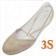 Напівчешки Chacott Soft Air розмір 3S (31-33) Артикул 005-3S
