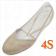 Напівчешки Chacott Soft Air розмір 4S (29-30) Артикул 005-4S