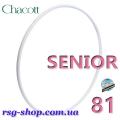 Обруч 81 cм Chacott Senior колір Білий Артикул 002-59-80